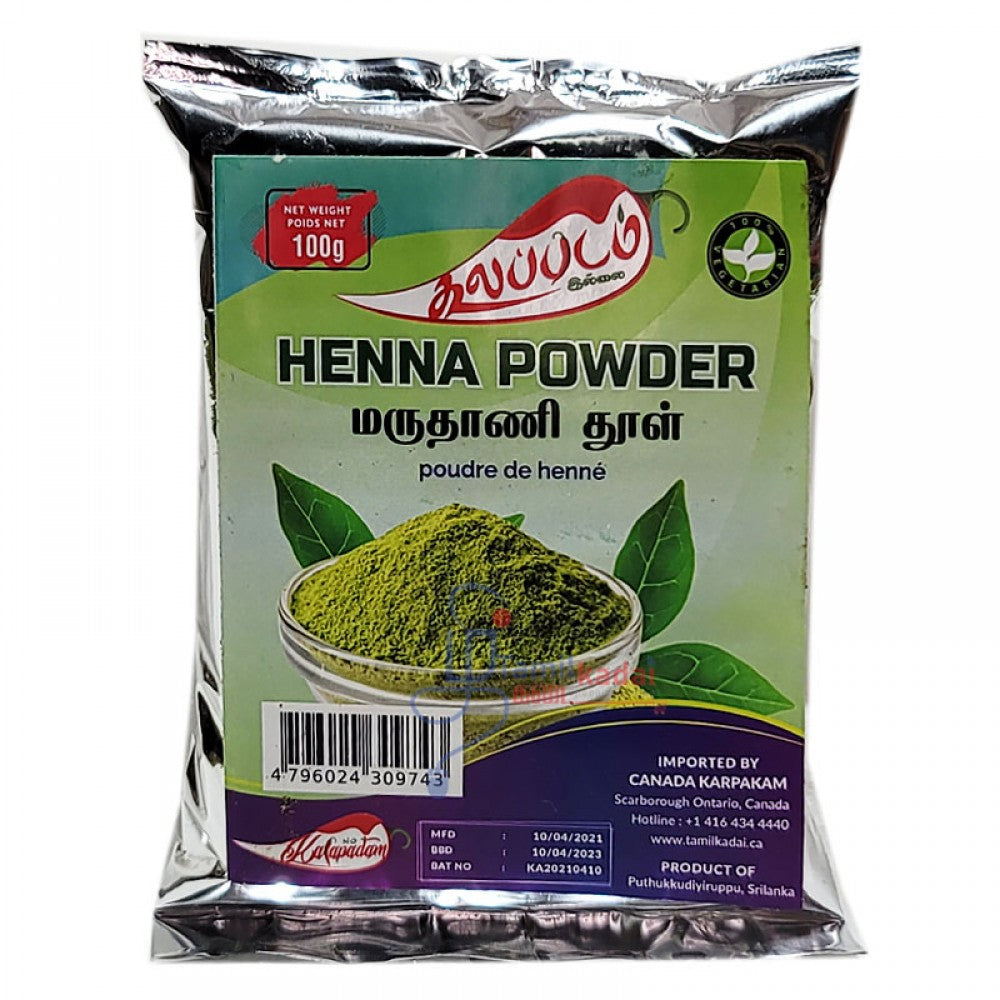 Henna Powder (100g) - No Kalappadam