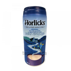 Horlicks (500 G)