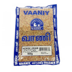 Horse Gram (400 G) - Vaaniy