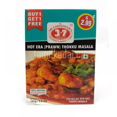 Hot Prawn Thokku Masala (165 G) - Sri Ganeshram's