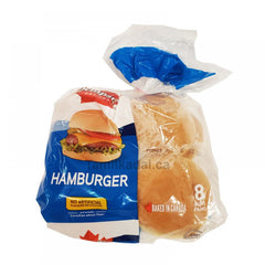 Hamburger Bun - Dempster’s