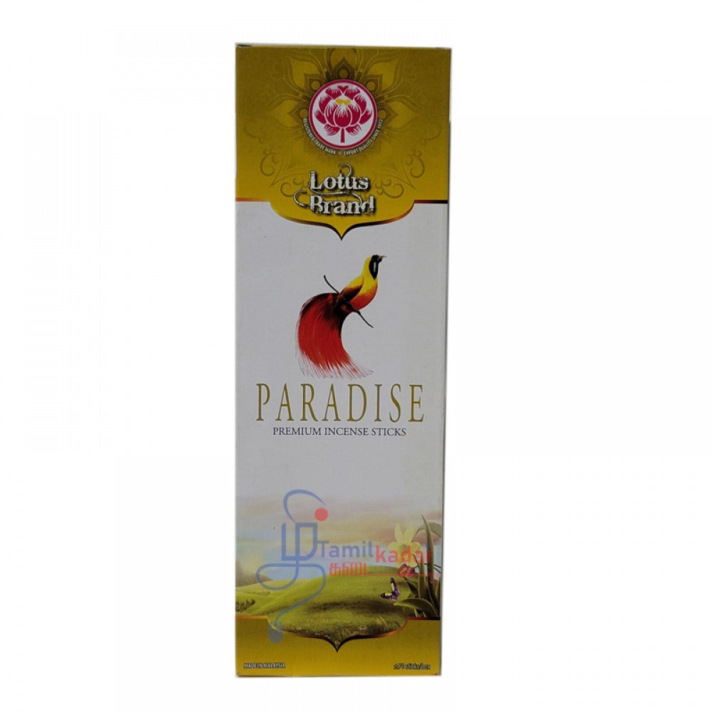 Incense Sticks (70 Sticks - Paradise) - Lotus