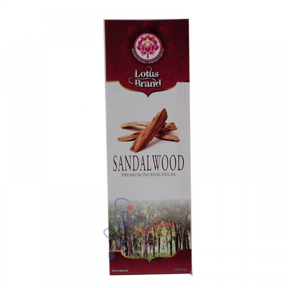 Incense Sticks (70 Sticks - Sandal Wood) - Lotus