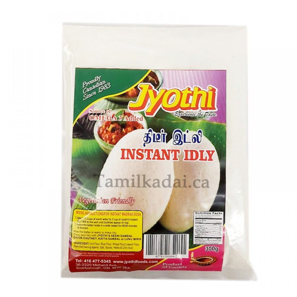 Instant Idly Mix (300 G) - Jyothi