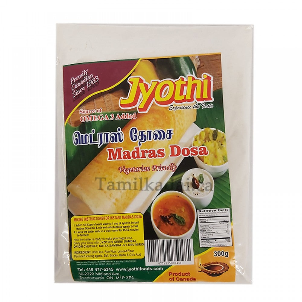 Madras Dosa Mix (300 G) - Jyothi