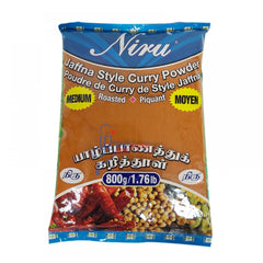 Jaffna Taste Roasted Curry Powder - Medium (800 G) - Niru