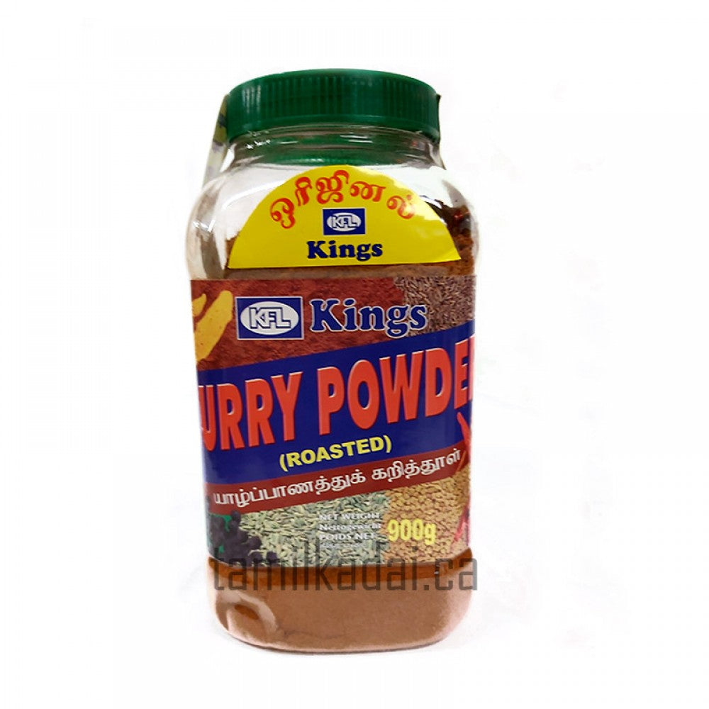 Roasted Curry Powder (900 G) - Kings