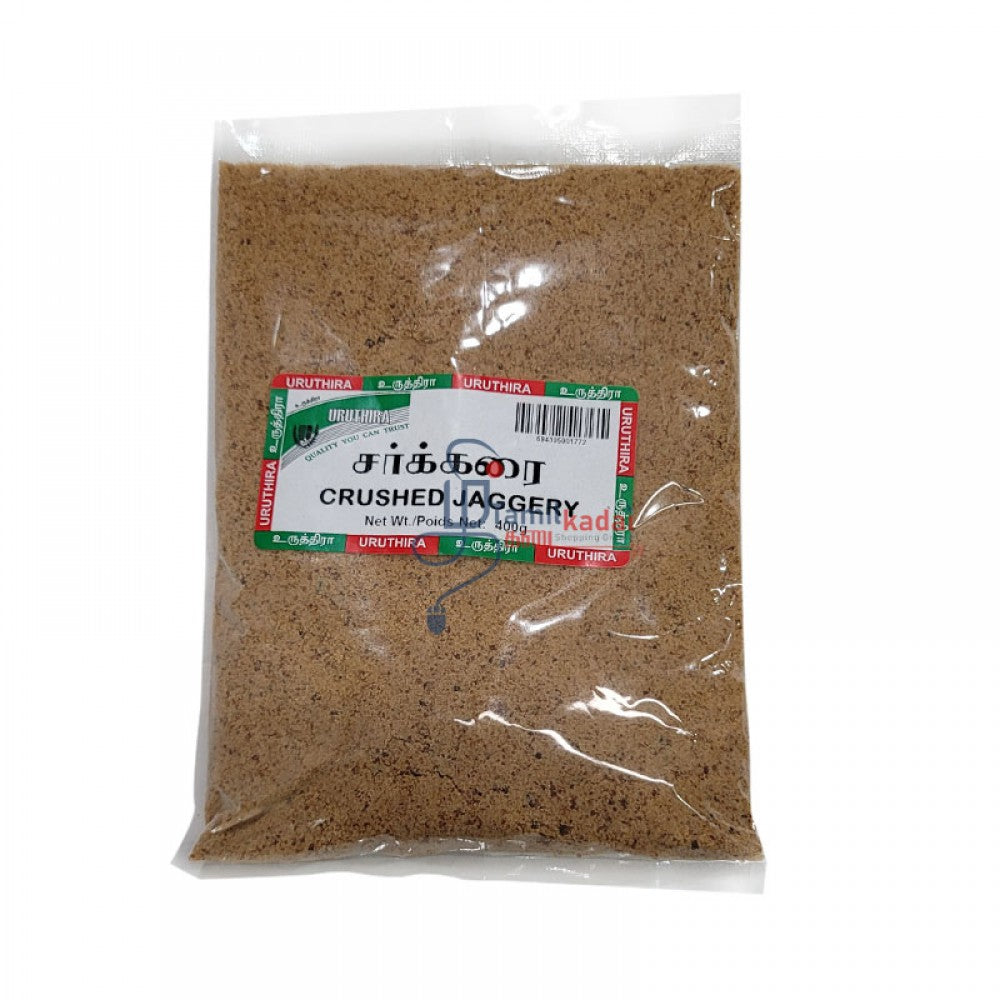 Jaggery Crushed (400 G) - Uruthira