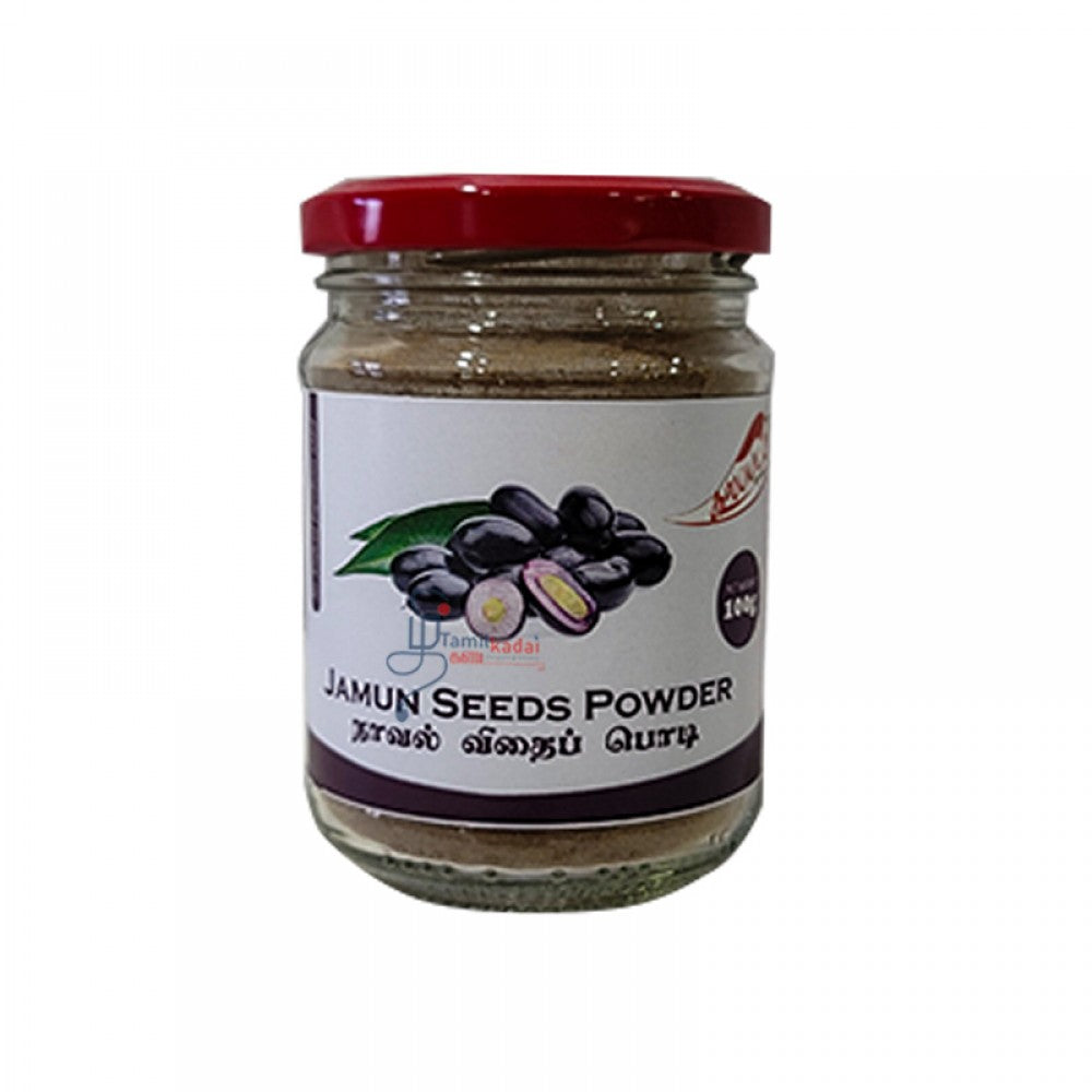 Jamun Seeds Powder (100 G) - No Kalappadam