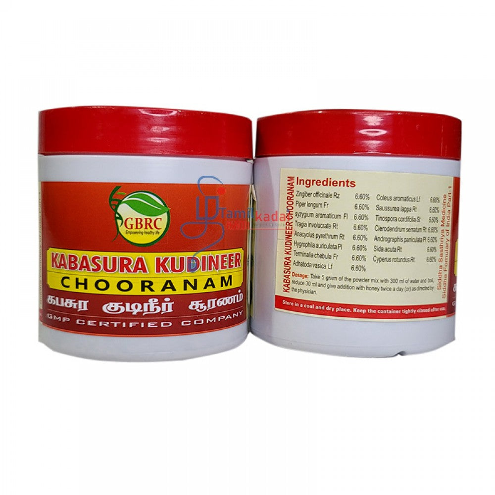 Kapasura Kudineer (100 G) - GBRC