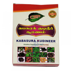 Kapasura Kudineer (50g) - CSP