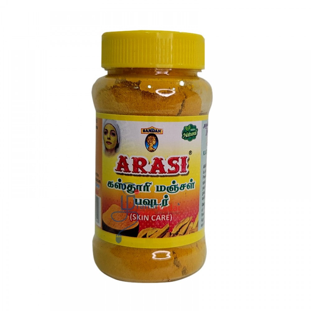 Kasthuri Powder (40 G) - Arasi