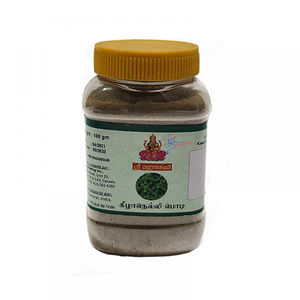 Keelanelli Podi (100 G)