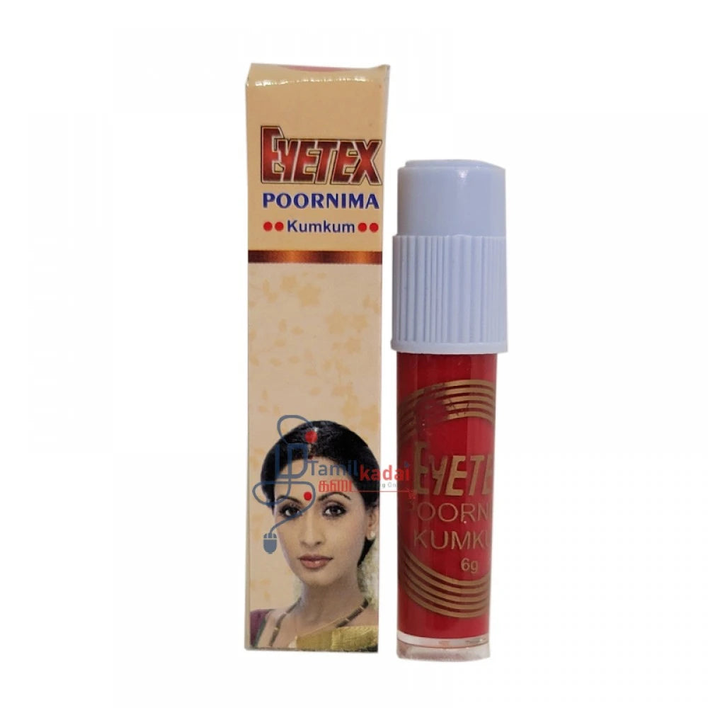 Eyetex Kumkum Red (6 G)