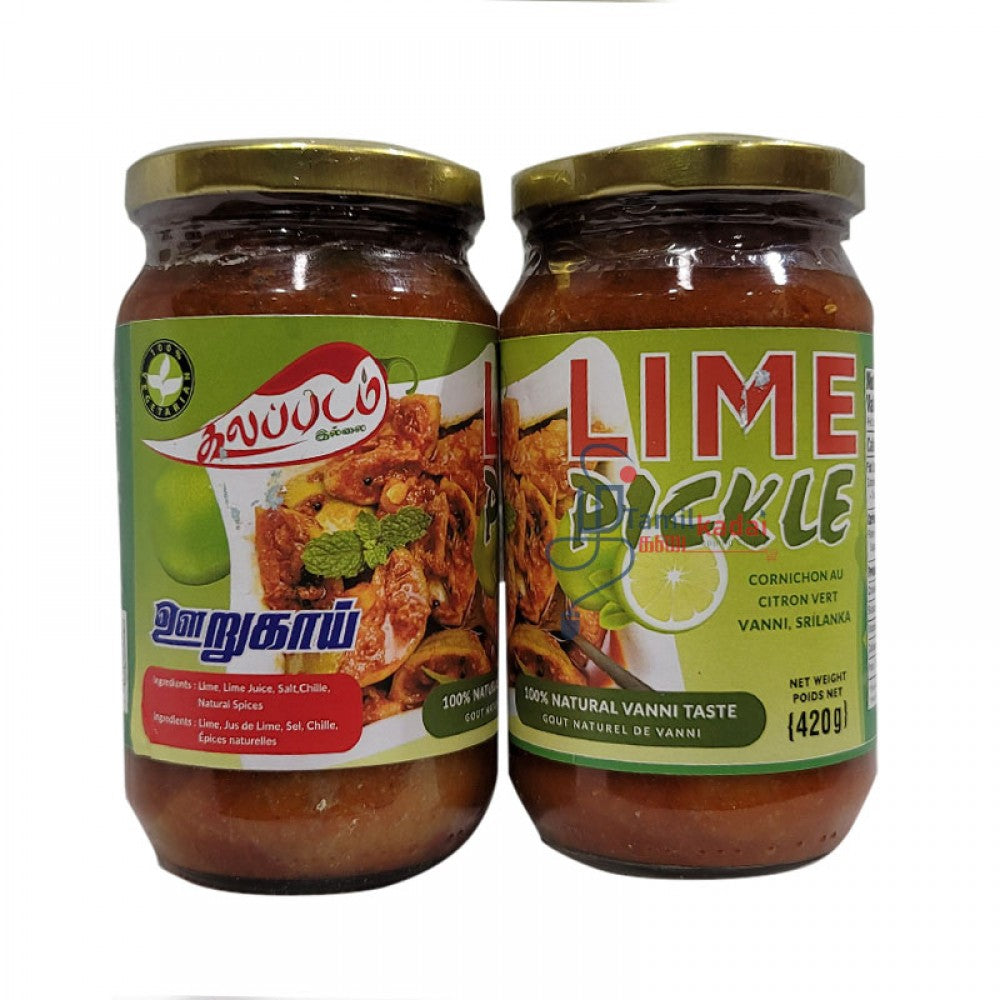 Lime Pickle (450 g) - No Kalappadam