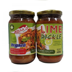 Lime Pickle (450 g) - No Kalappadam