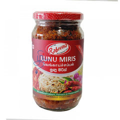 Onion Lunu Miris (325 G) - Rabeena