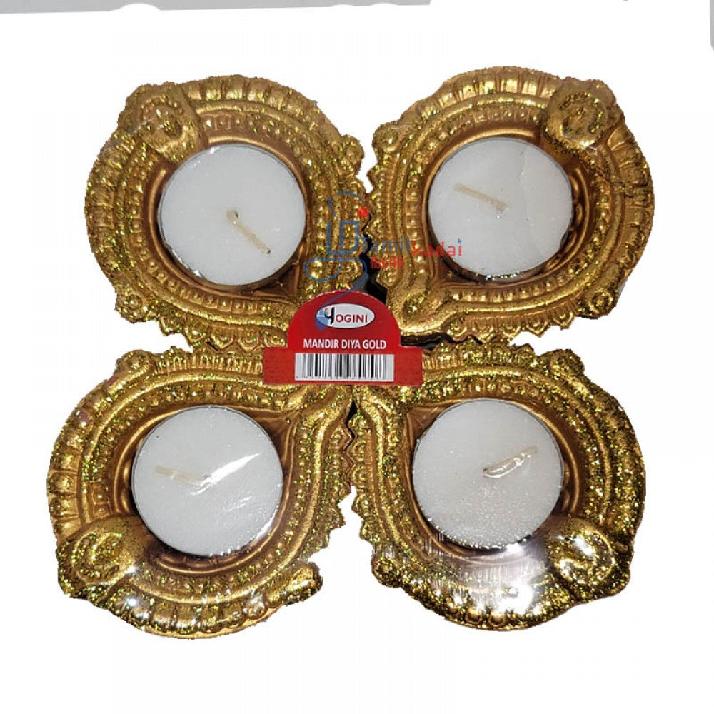 Mandir Diya Gold with Candle