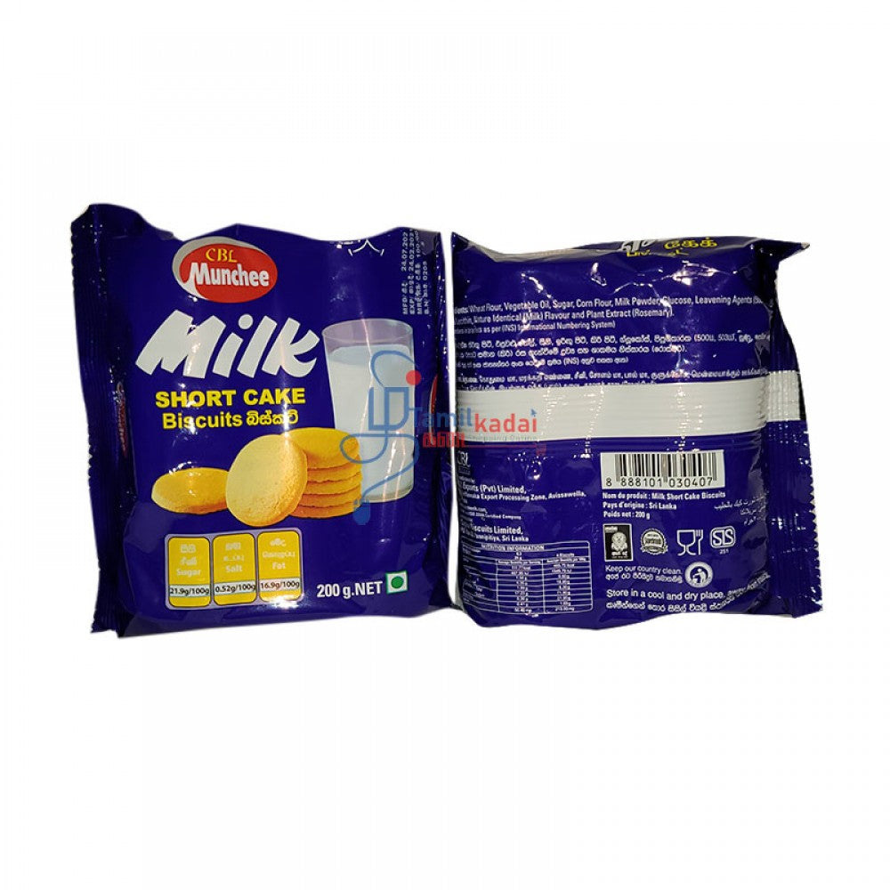 Milk Short Cake Biscuits (170 G) - Munchee