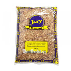 Poonagari Mottai Karuppan Rice (1 Kg) - Jay