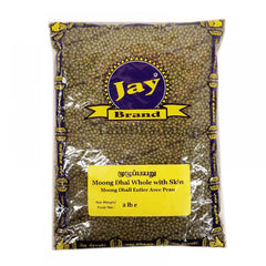 Mung Dhal Whole with Skin (2 Lb) - Jay