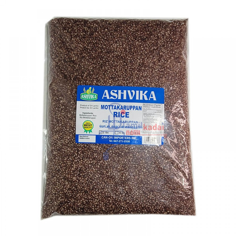 Mottakaruppan Hand Pound Rice (8 Lb) - Ashvika