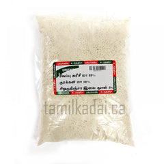 Multi Grain Flour (1 Kg) - Uruthira