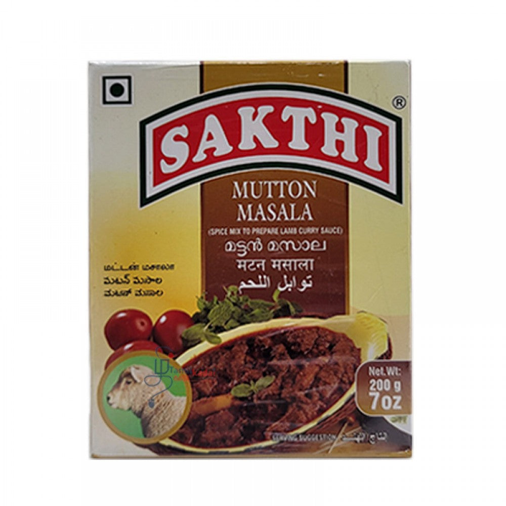 Mutton Masala (200 g) - Shakthi