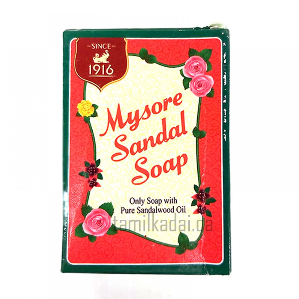 Mysoor Sandal Soap (75 G)