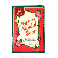 Mysoor Sandal Soap (75 G)