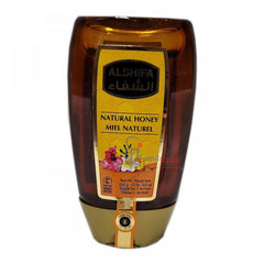 Natural Honey Squeez (250 G) - Alshifa