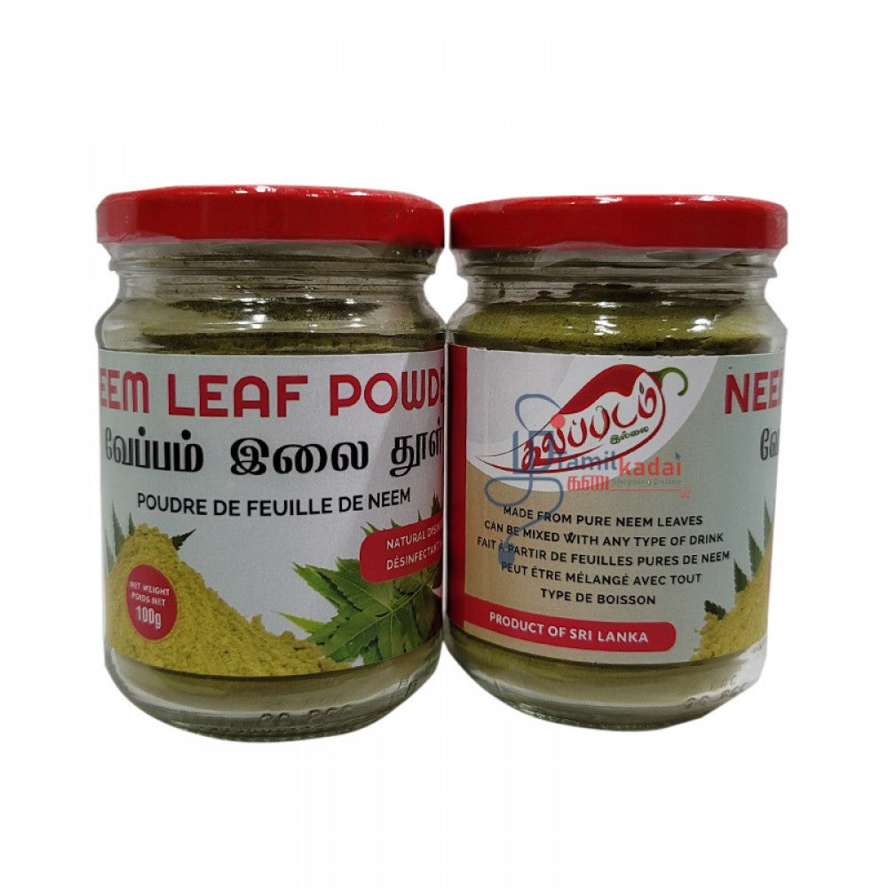 Neem Leaf Powder (100 G) - No Kalappadam