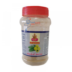 Nelli Powder (100 G) - Sri Mahalaxmi