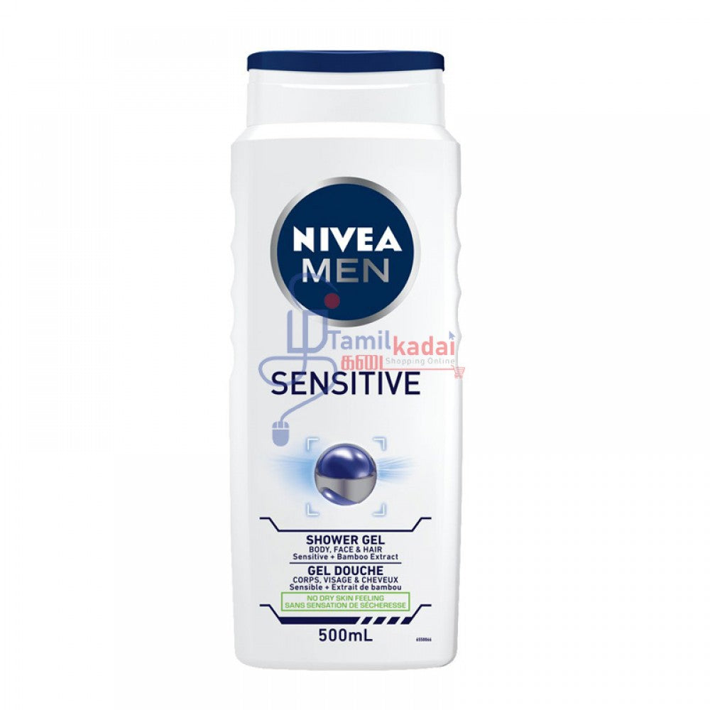 Nivea Men Sensitive (500 ml)