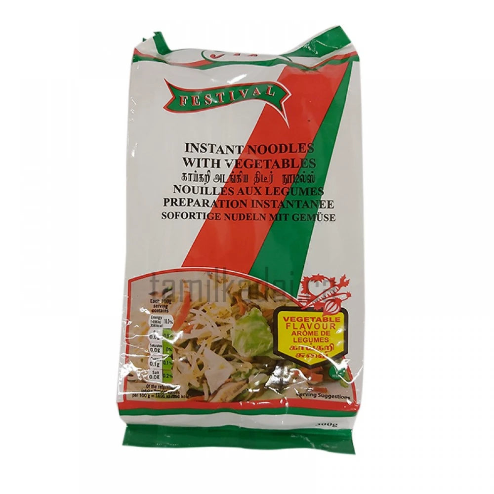 Instant Noodles Veg (300 G) - Niru