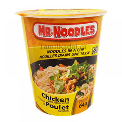 Noodles In Cup Chicken (64 G) - Mr. Noodles