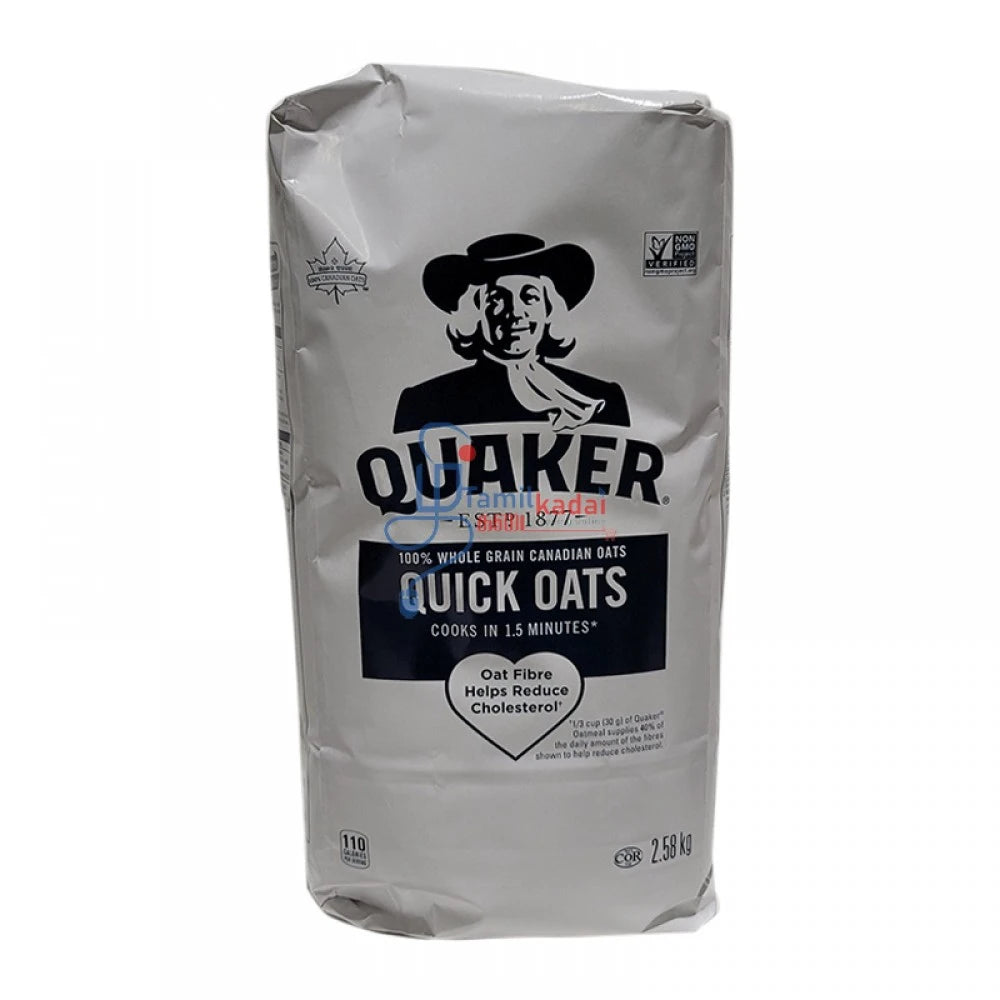 Oats Quaker (2.56 Kg)