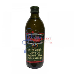 Olive Oil Extra Virgin (1 L) - Gallo