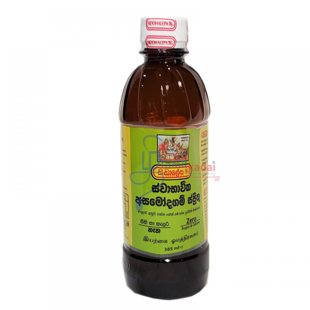 Omam Water (385 Ml) - Siddhalepa