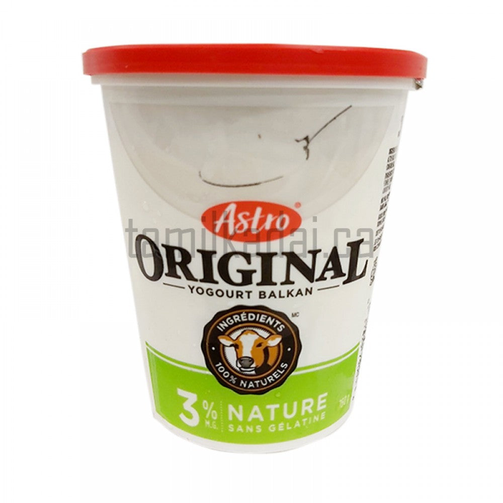 Yogourt 3% (750 G) - Astro