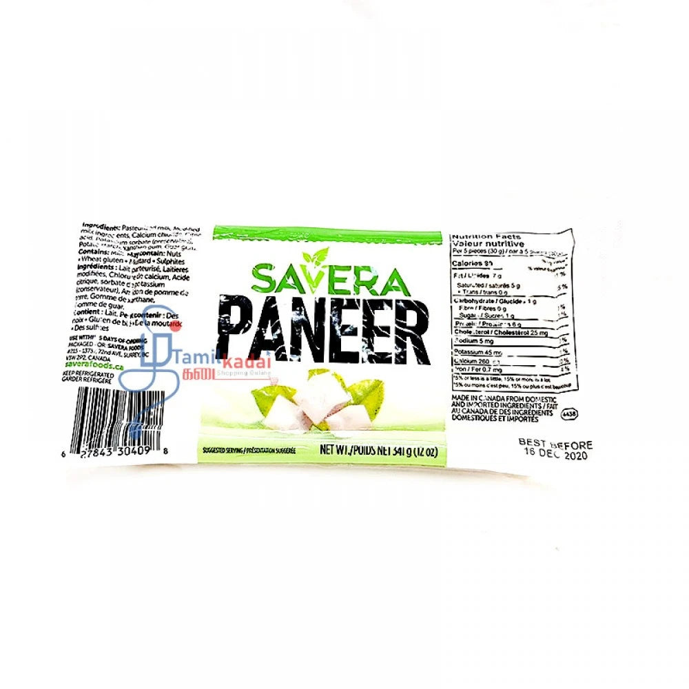 Paneer (341 G) - Savera