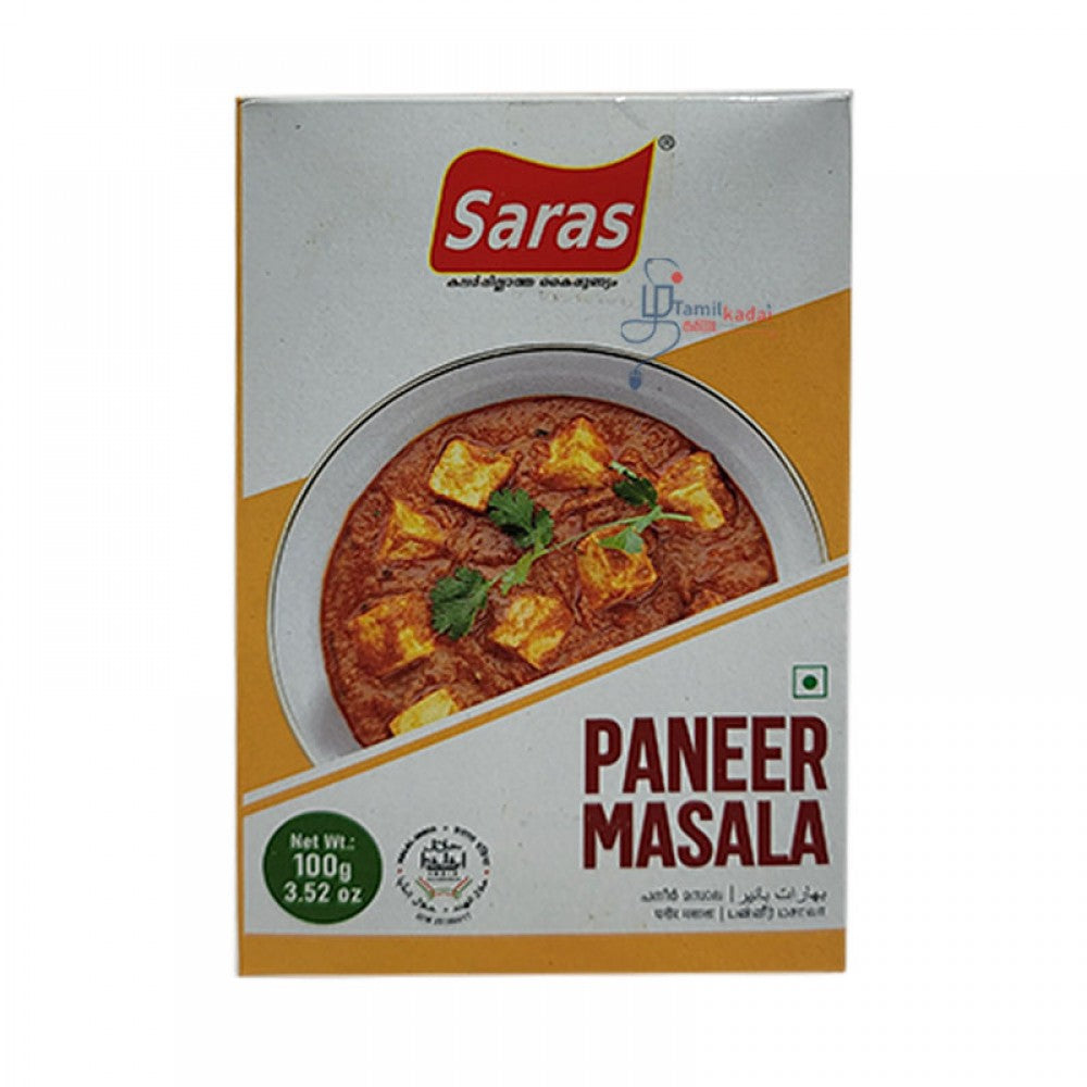 Paneer Masala (100 G) - Saras