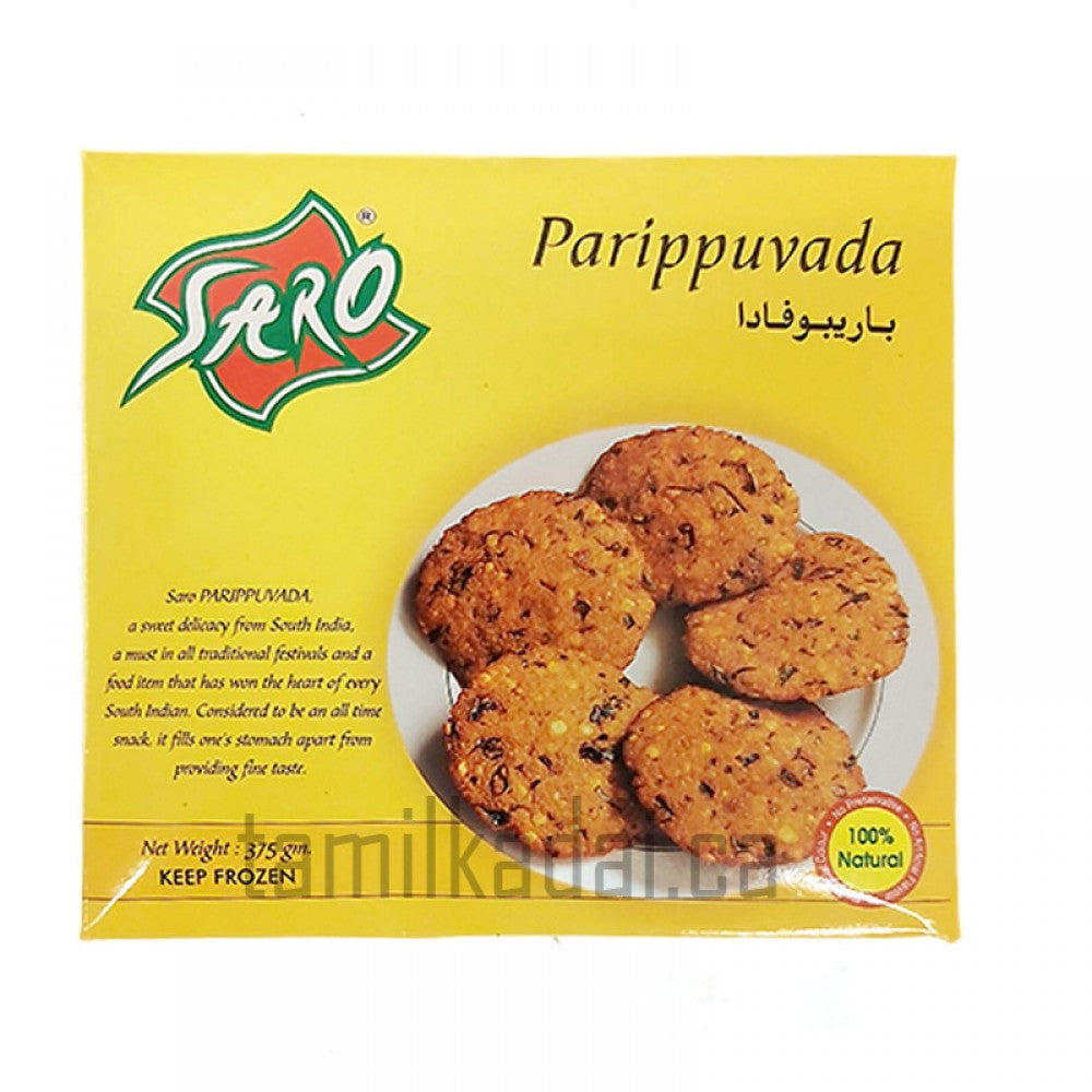 Parippuvada - Frozen (375 G) - Saro