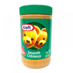 Peanut Butter (1 Kg)