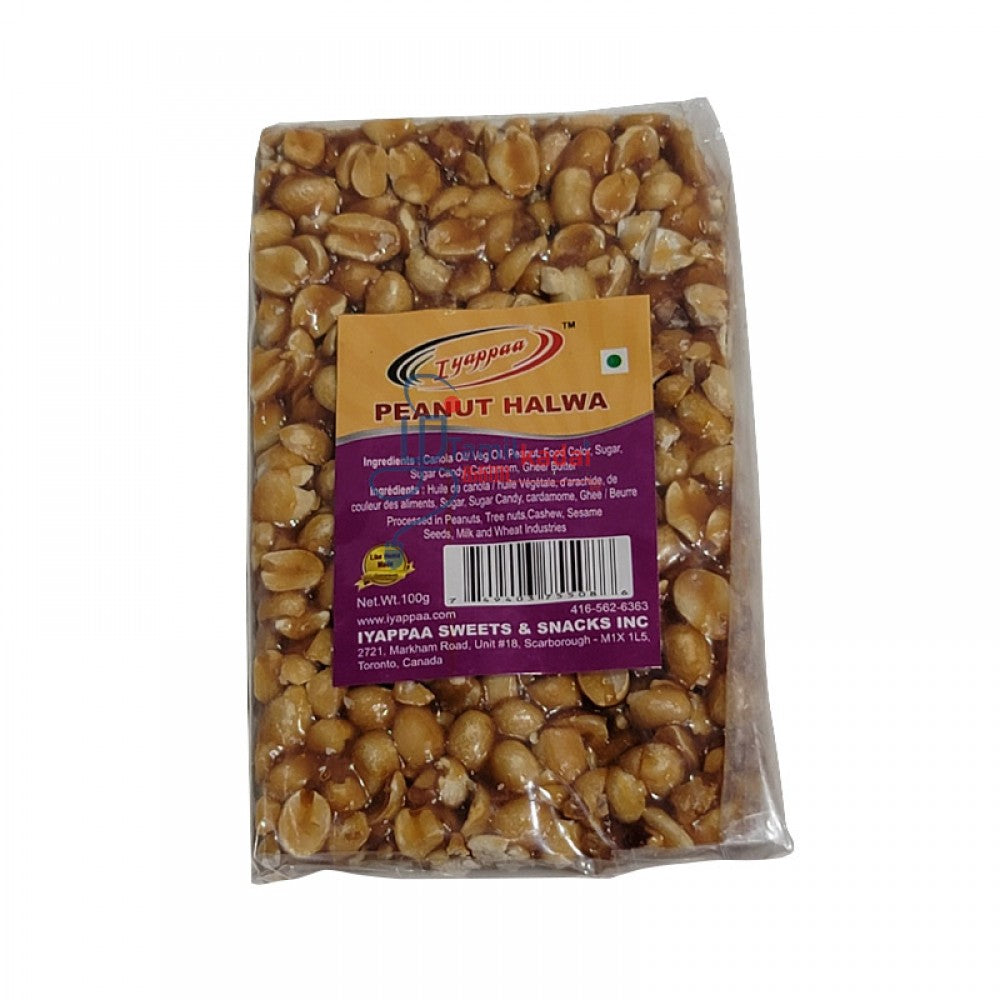 Peanut Halwa (100 G) - Iyappa