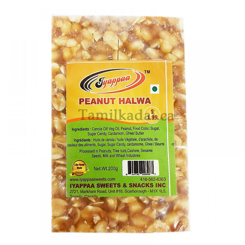 Peanut Halwa (150 G) - Iyappa