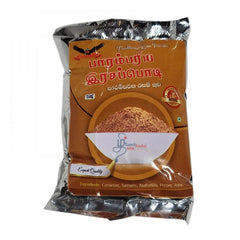 Rasapodi (100 G) - Amirtha