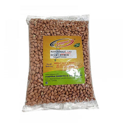 Raw Peanut (1 kg) - Iyaapaa