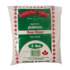 Raw Rava (4 Lb) - Amman