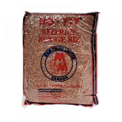 Red Raw Rice (8 Lb) - 717